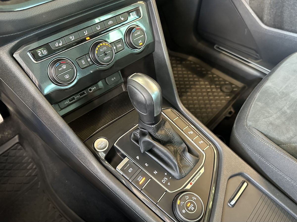 Volkswagen Tiguan 2020