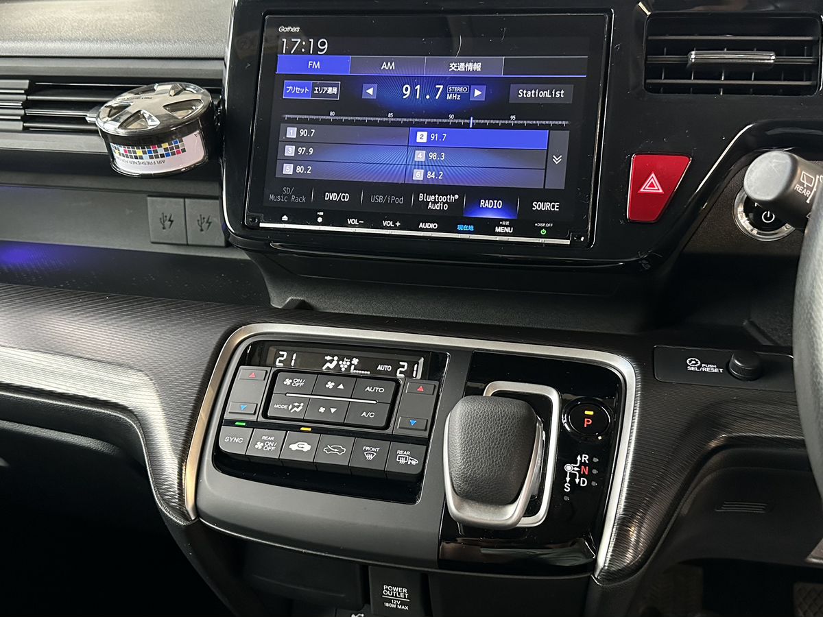Honda Stepwgn 2018