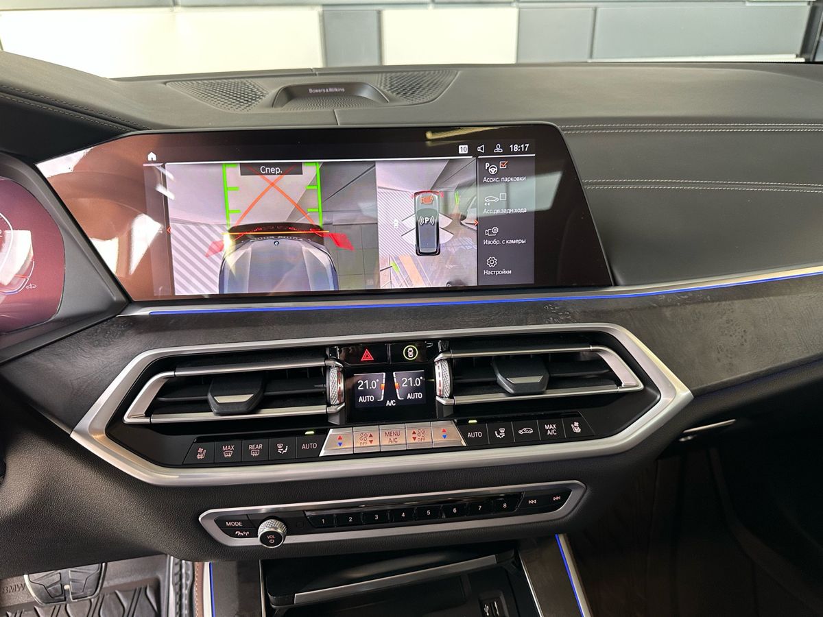 BMW X5 2021