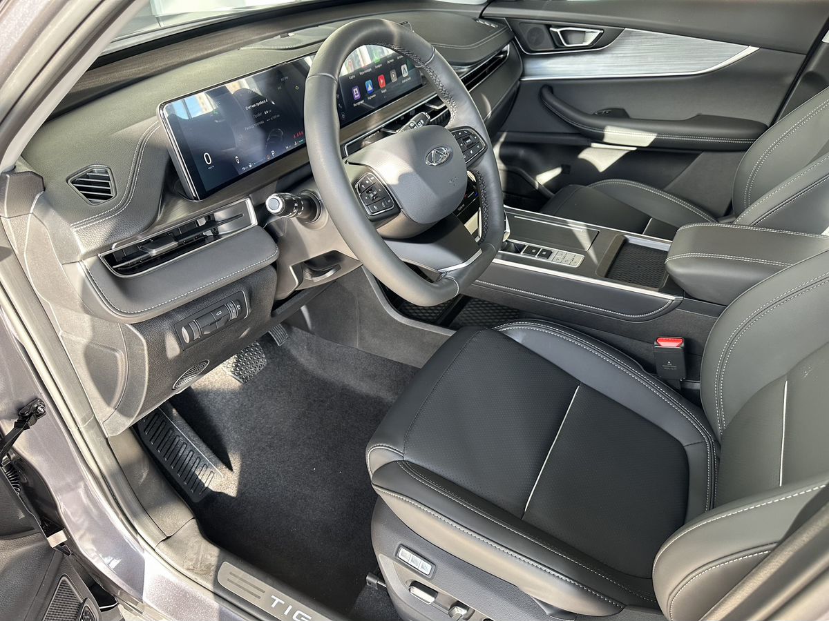 Chery Tiggo 7 Pro Max 2023