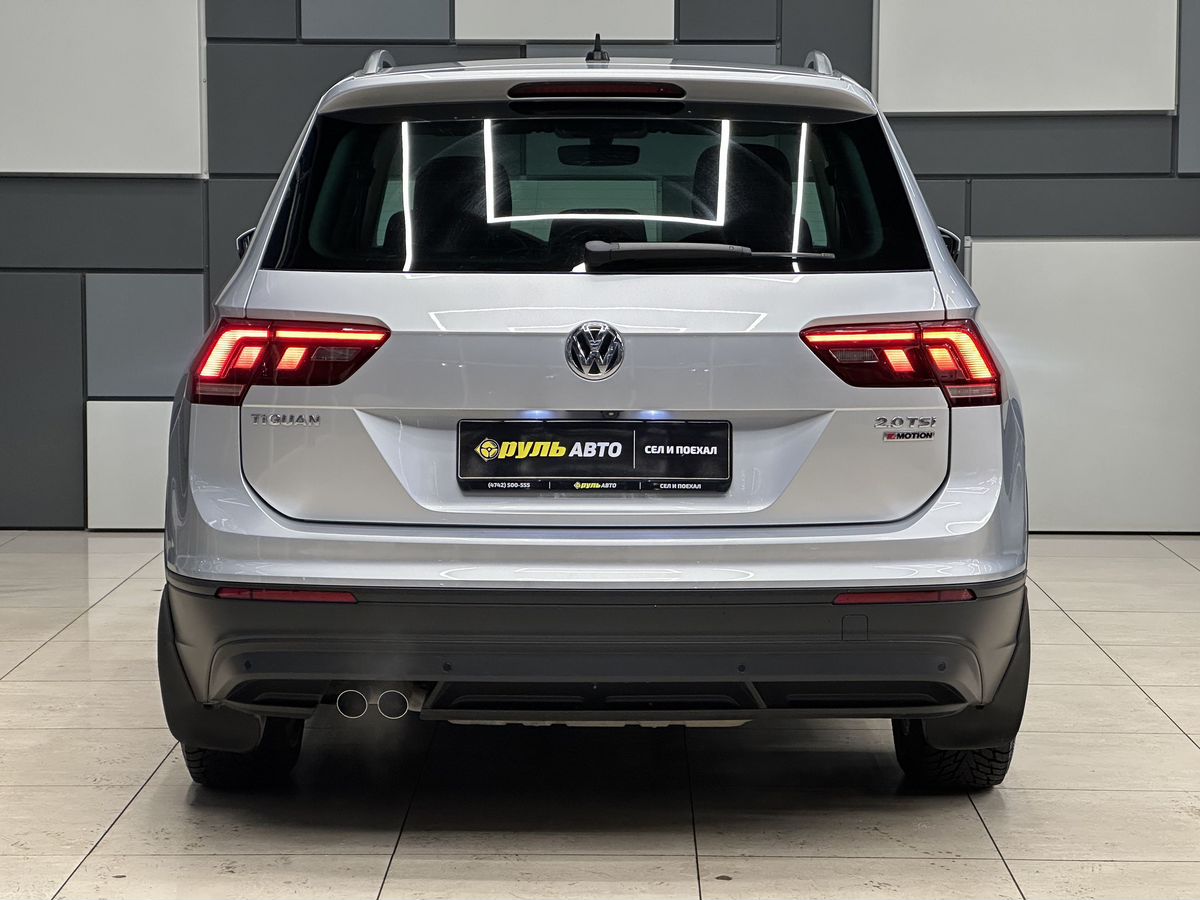 Volkswagen Tiguan 2017