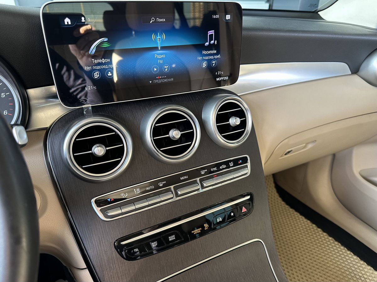 Mercedes-Benz GLC 2022