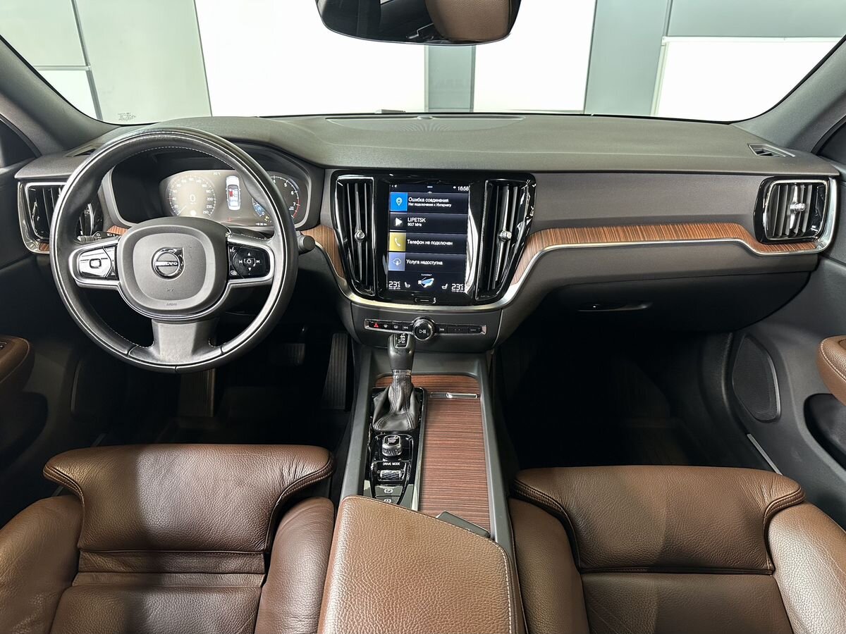Volvo S60 2020