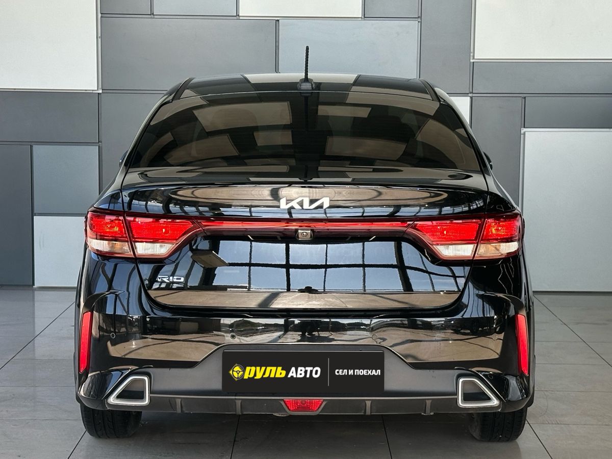 Kia Rio 2022