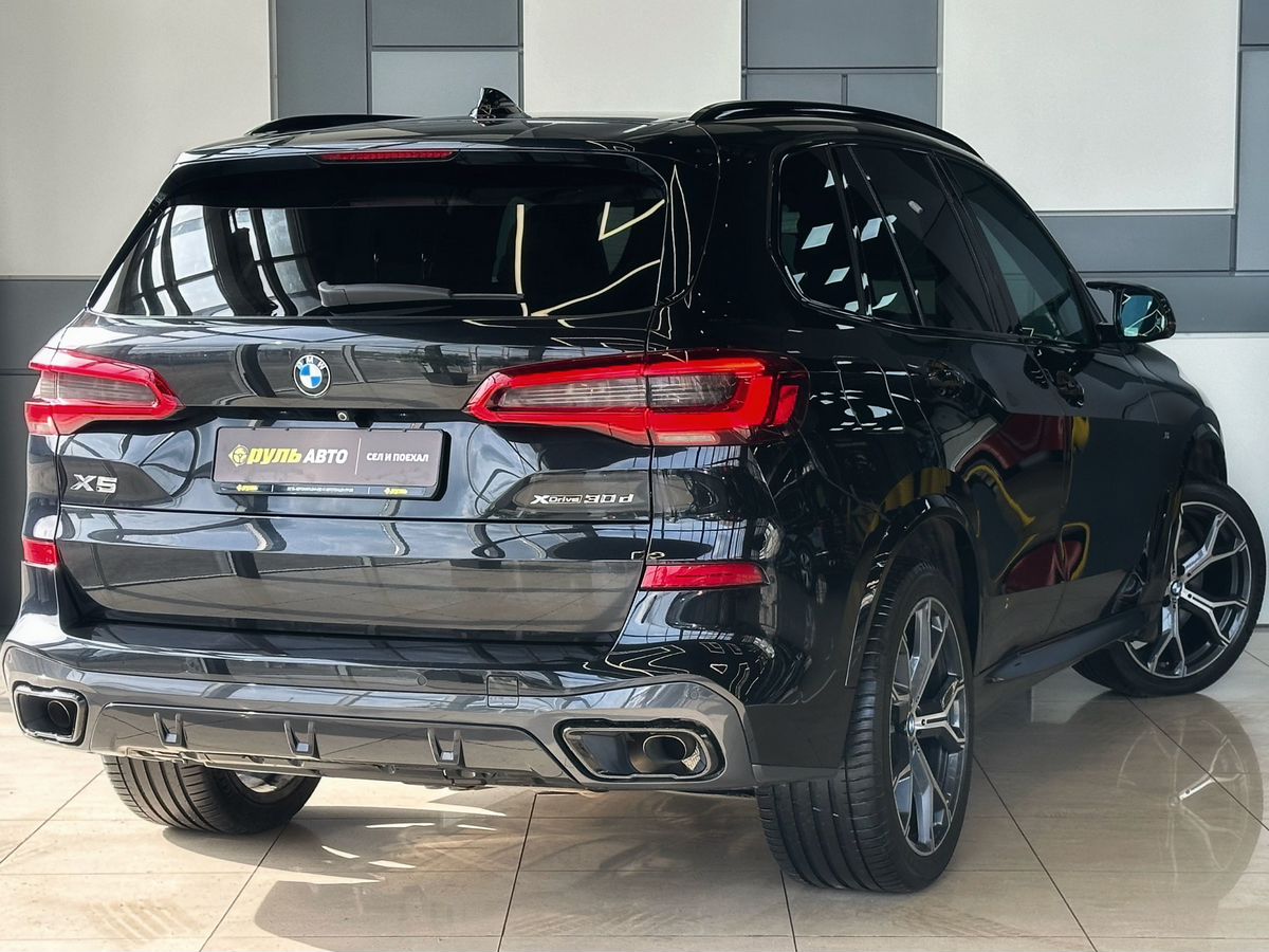 BMW X5 2020