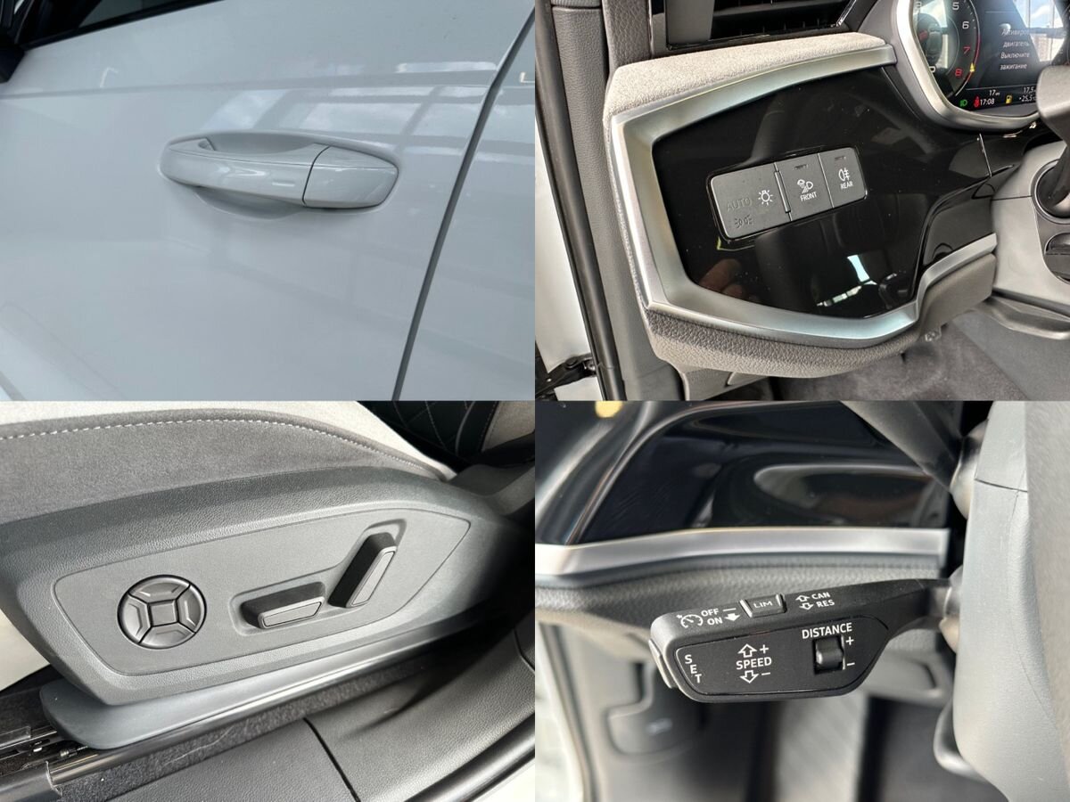 Audi Q3 2026