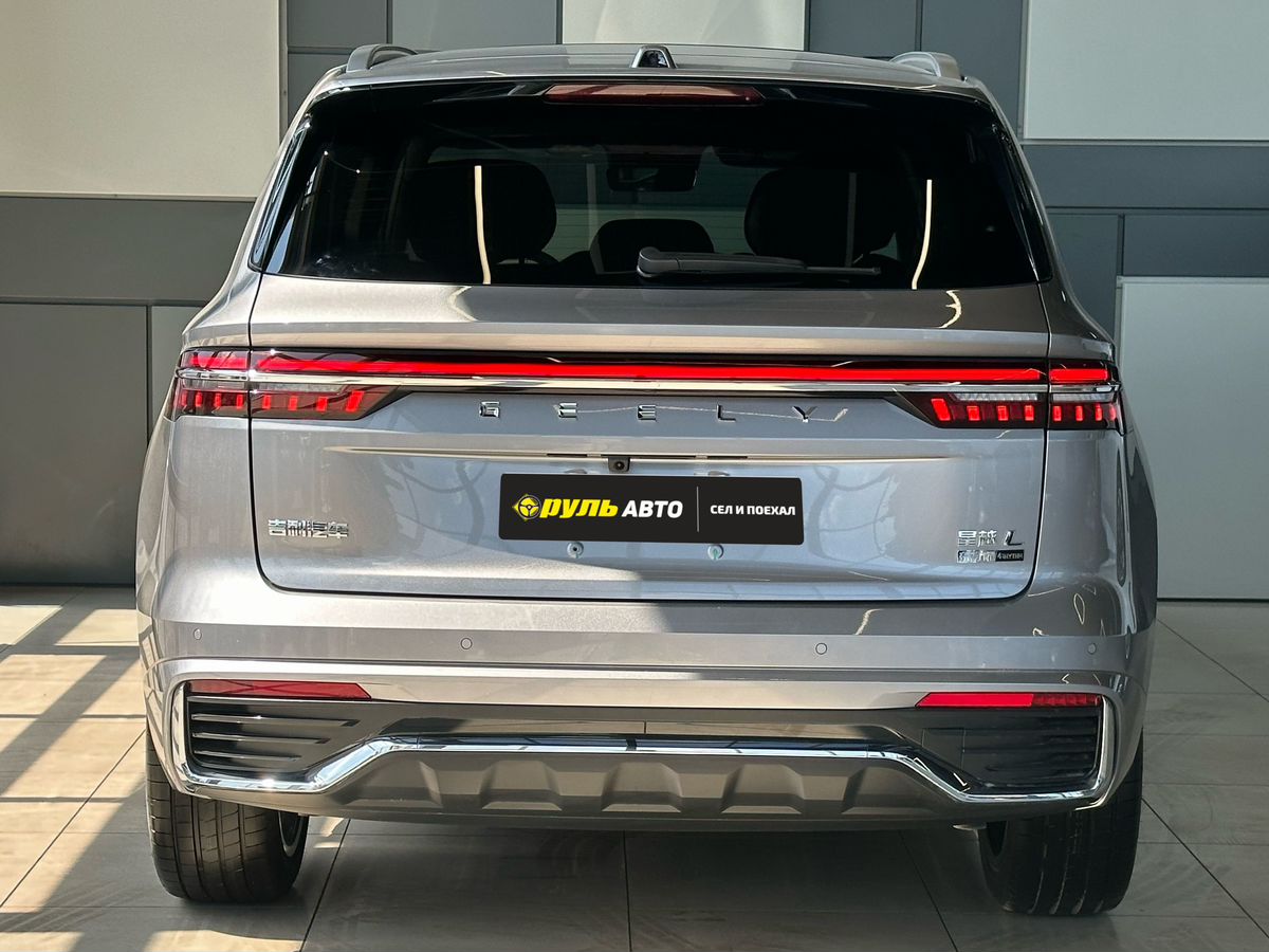Geely Monjaro 2026