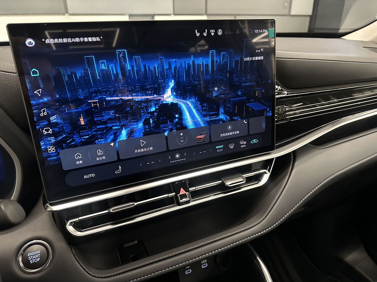 Toyota Highlander 2025