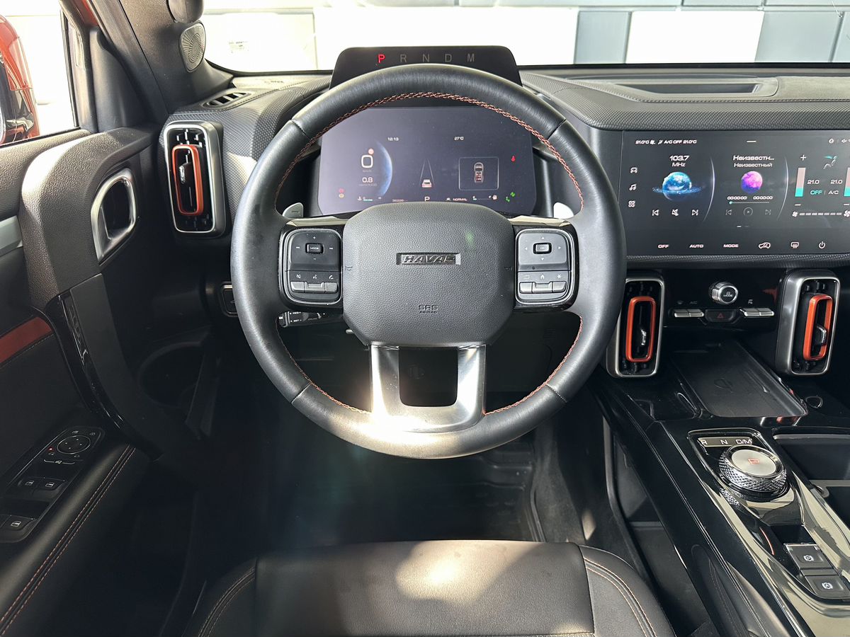 Haval Dargo 2023