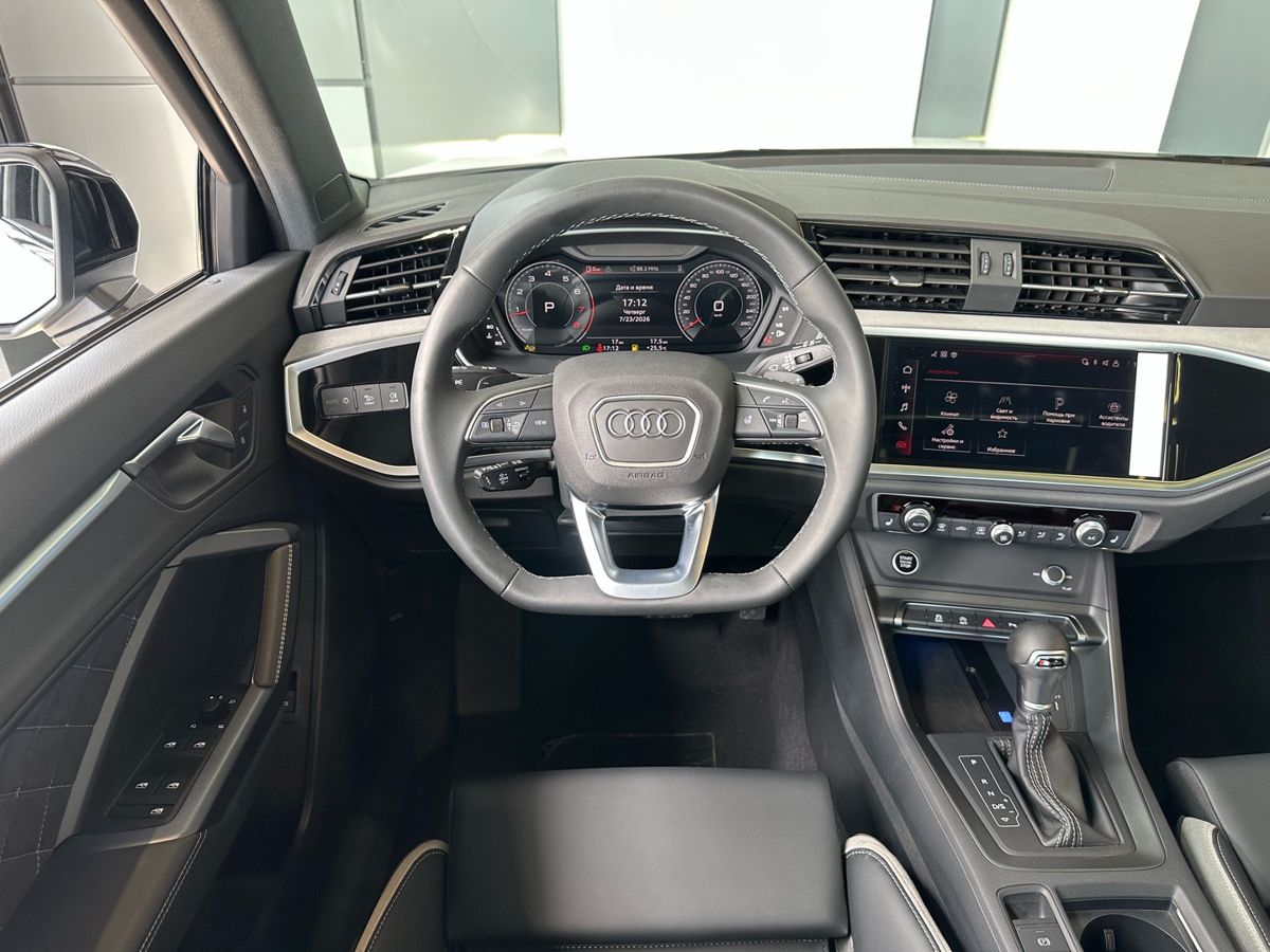 Audi Q3 2026