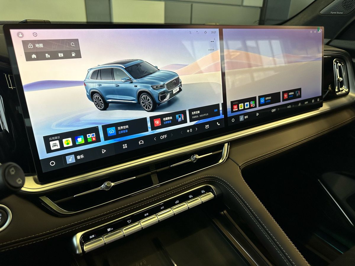 Geely Monjaro 2026