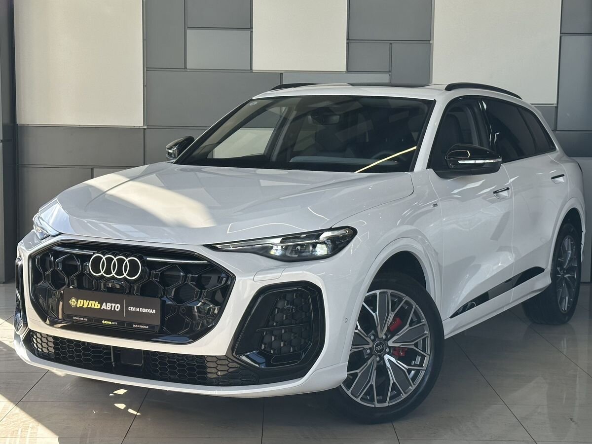 Audi Q5 2026