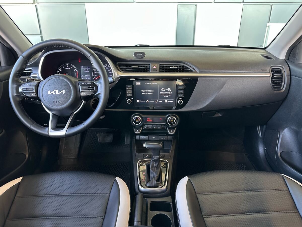 Kia Rio 2022