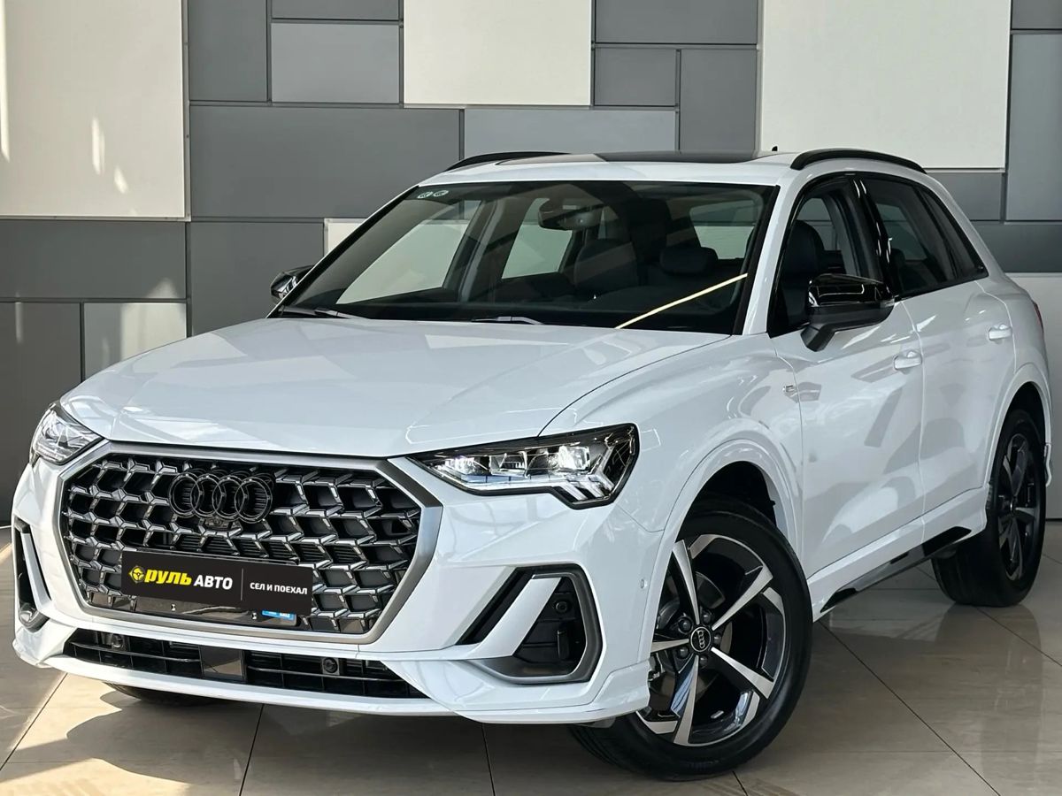 Audi Q3 2026
