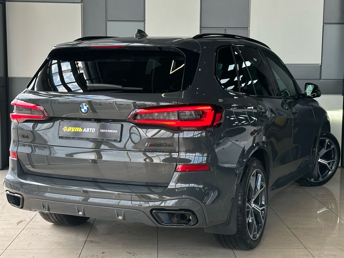 BMW X5 2021