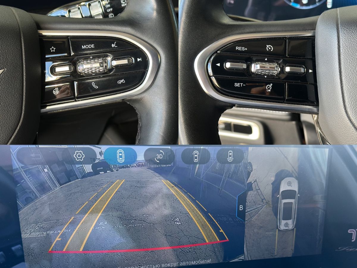 Chery Tiggo 7 Pro Max 2024