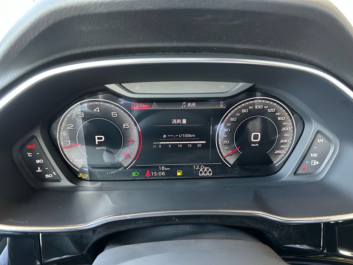 Audi Q3 2026
