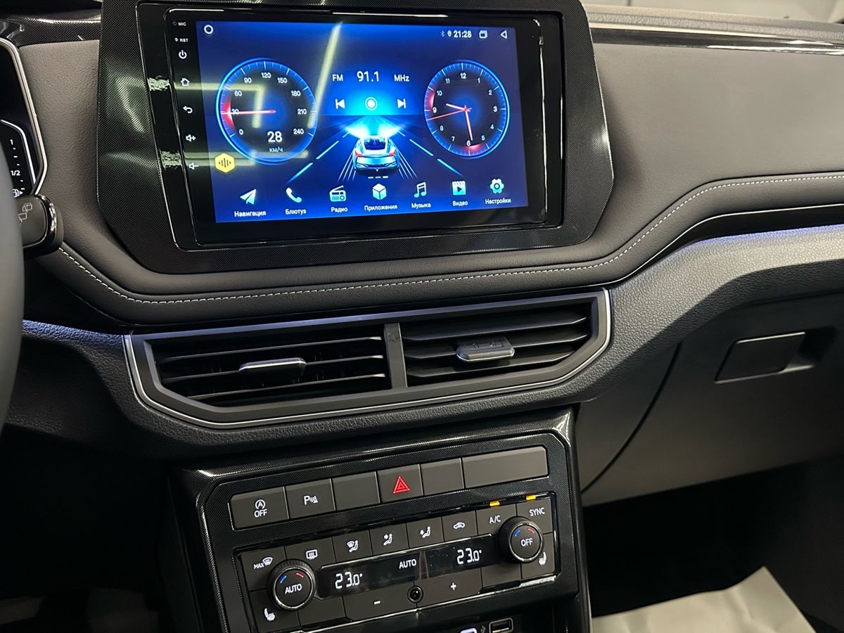 Volkswagen Tharu XR 2025