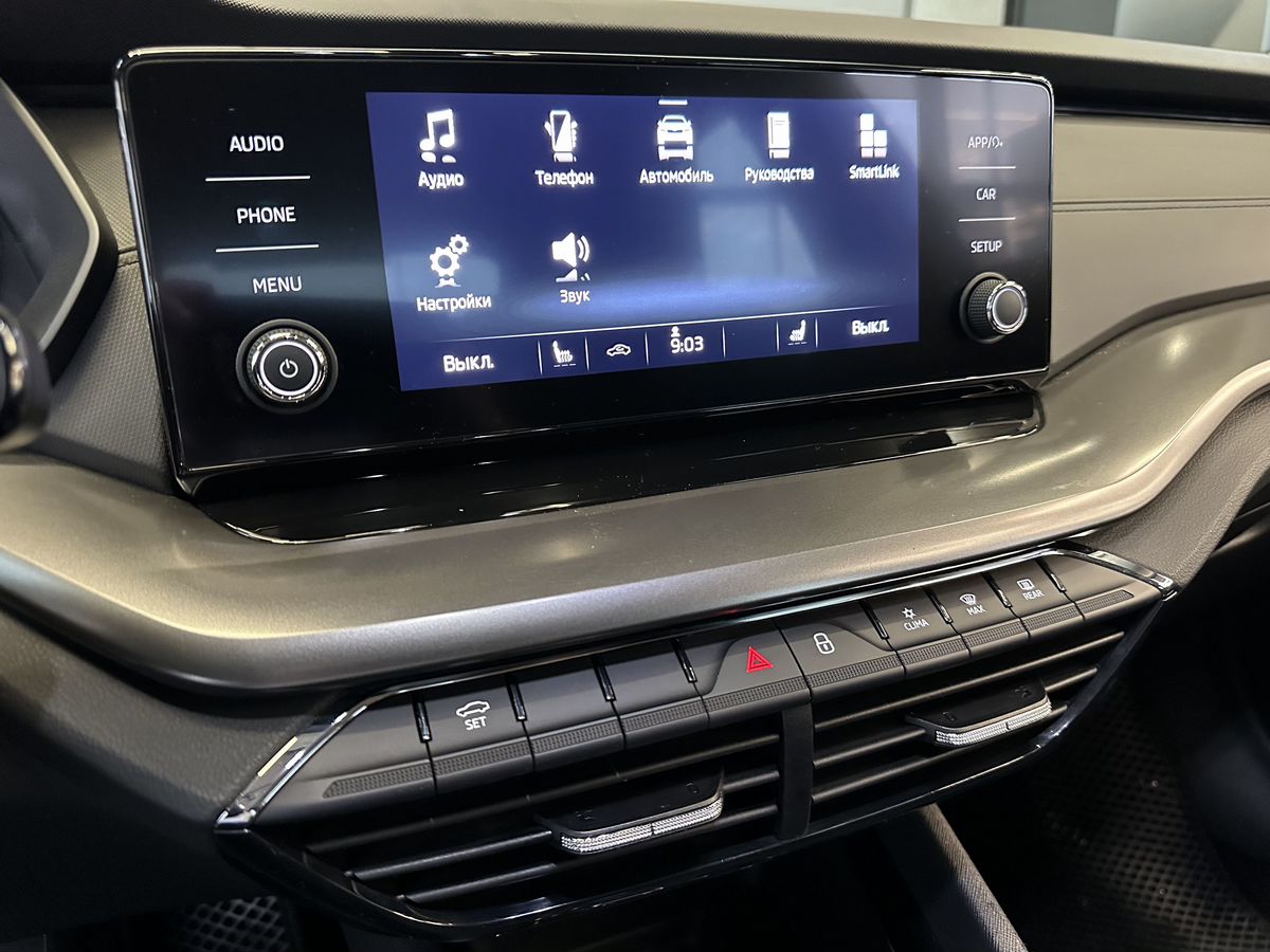 Skoda Octavia 2022