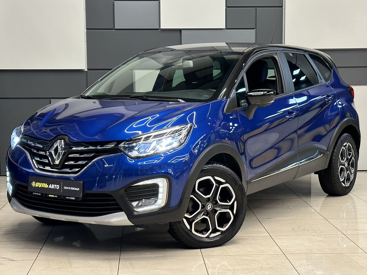 Renault Kaptur 2020