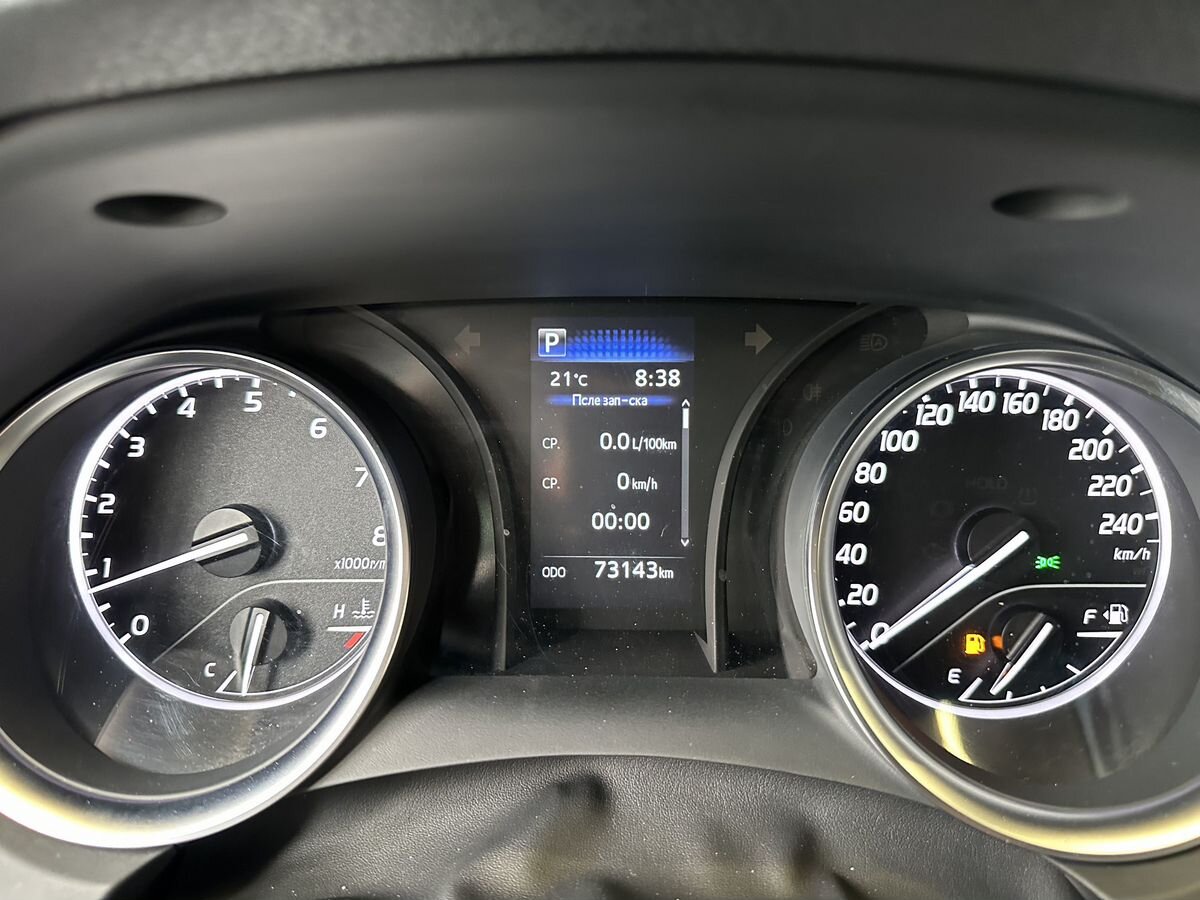 Toyota Camry 2021