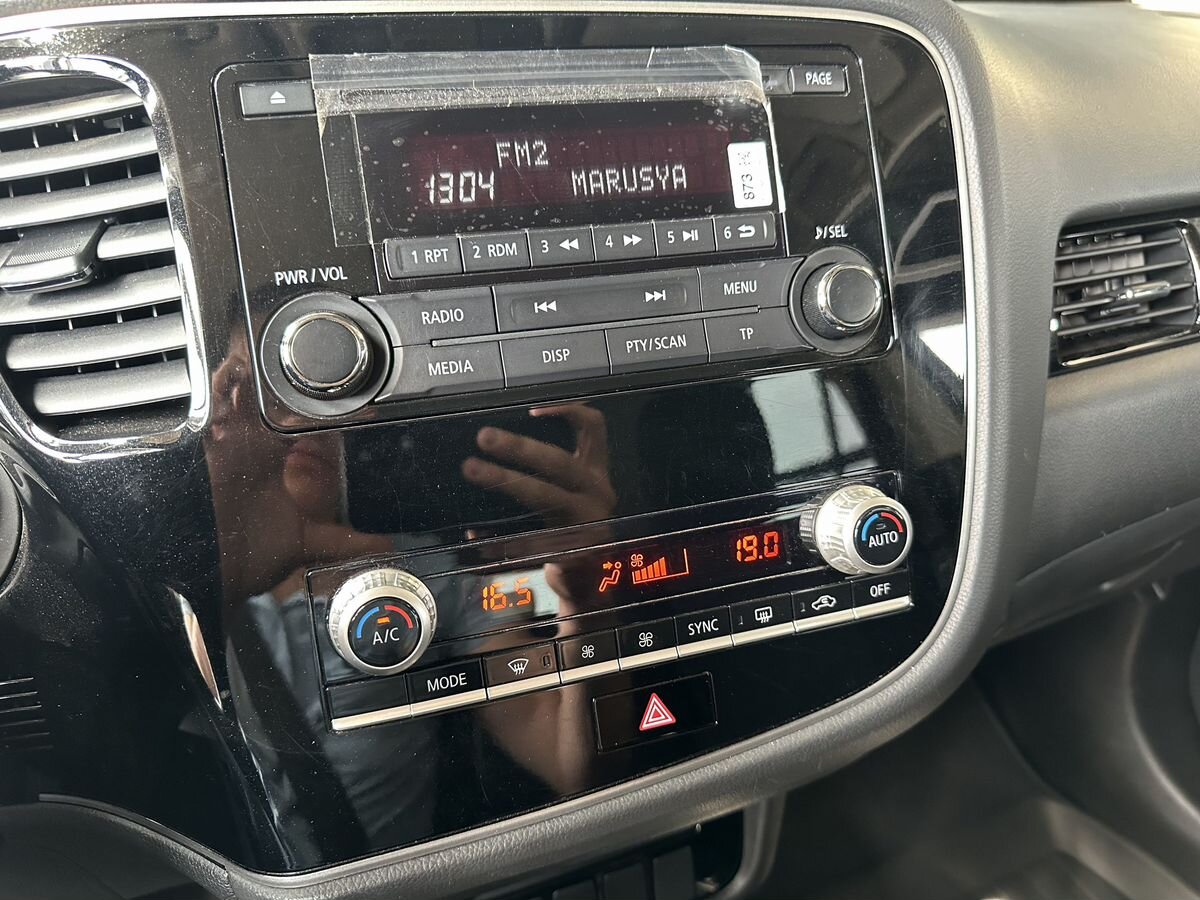 Mitsubishi Outlander 2021