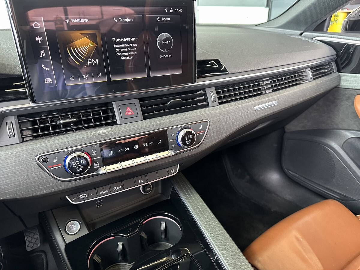 Audi A5 2021
