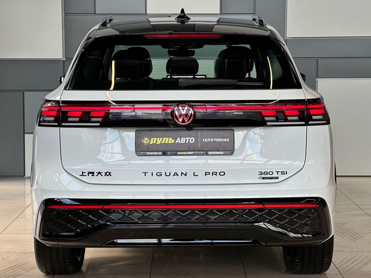 Volkswagen Tiguan 2025