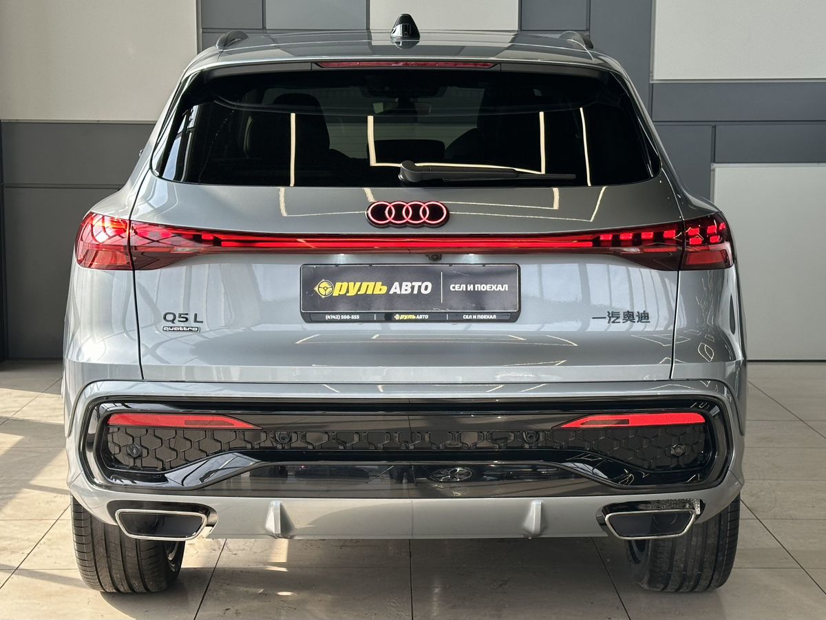 Audi Q5 2026