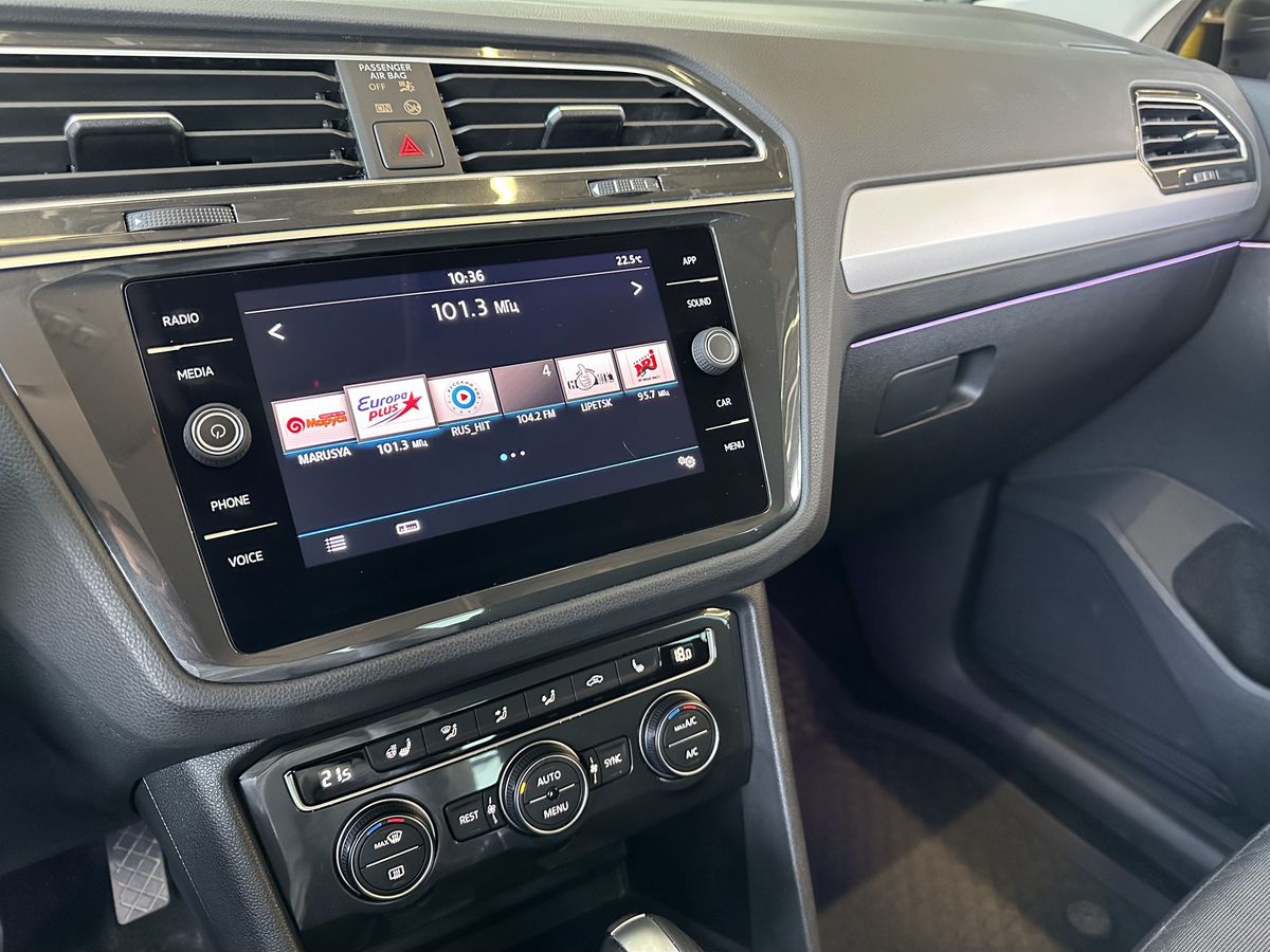 Volkswagen Tiguan 2020