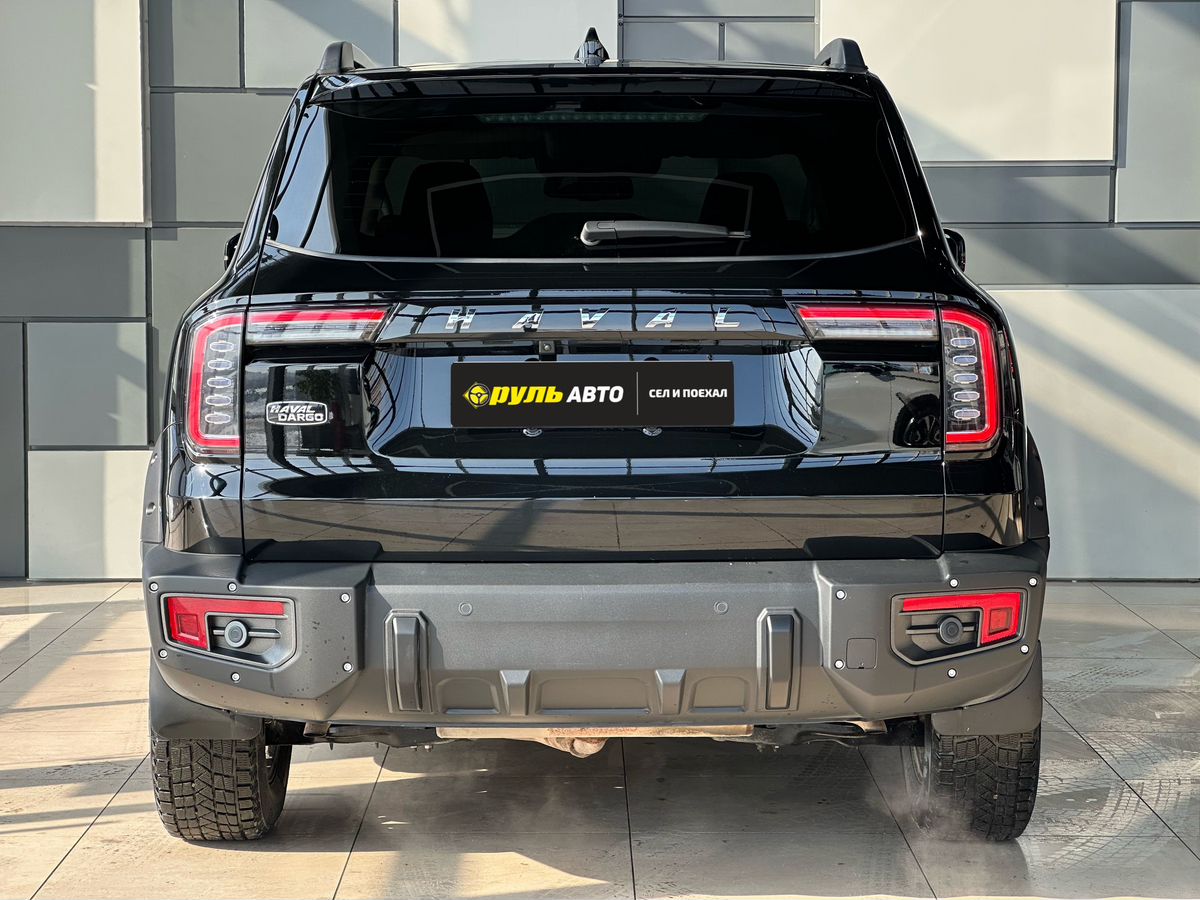 Haval Dargo 2023